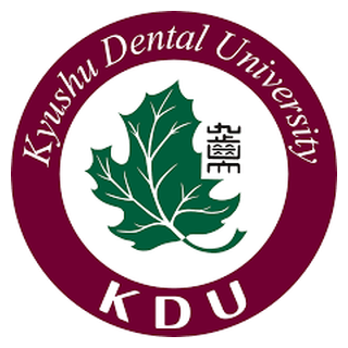 Kyushu Dental College logo